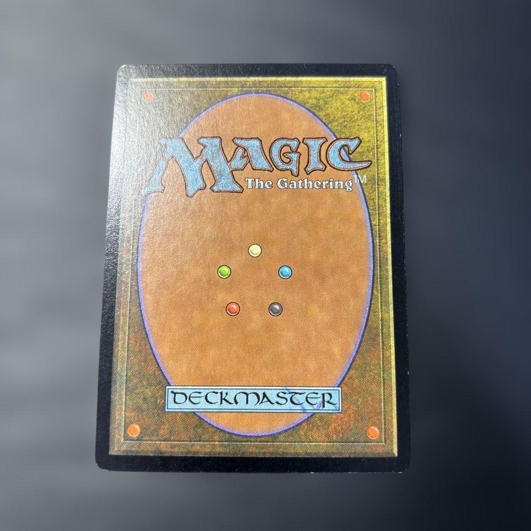 【再録禁止】補充/Replenish UDS版　日本語