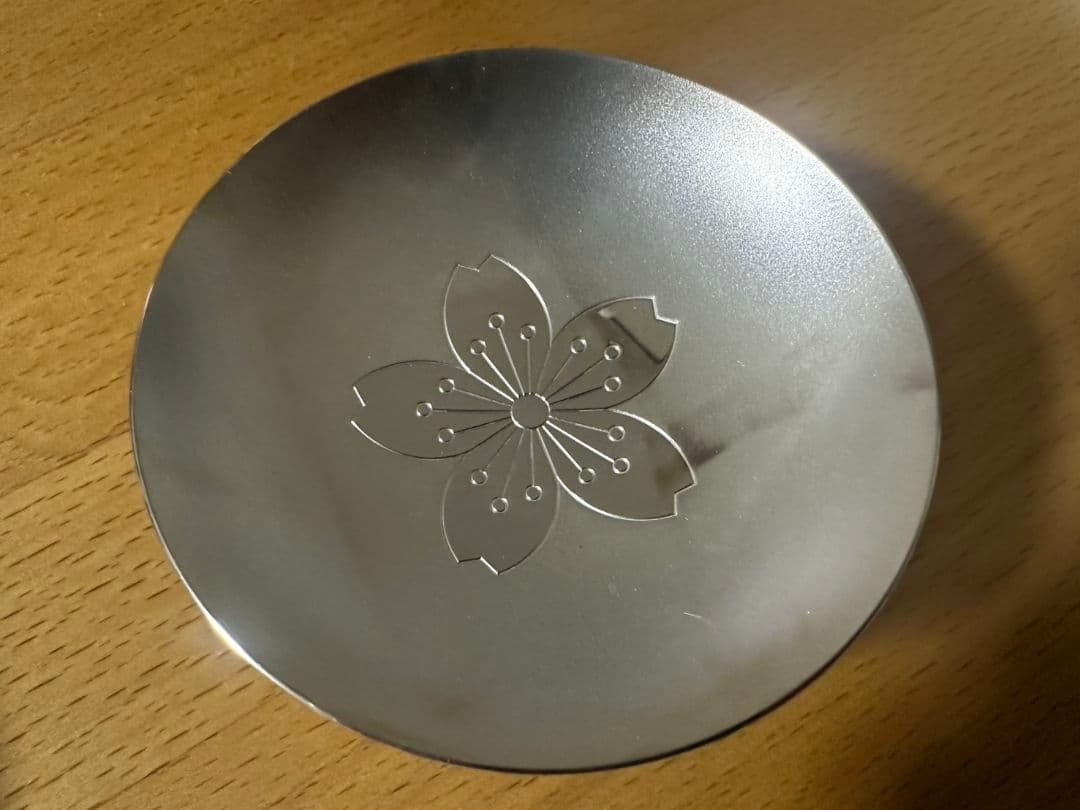 銀杯 造幣局製 シルバー SILVER ３点セット 165g