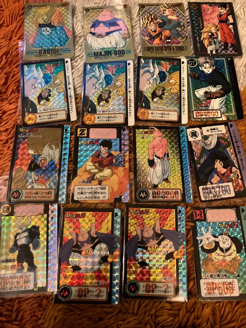 ドラゴンボール カードダス 当時品