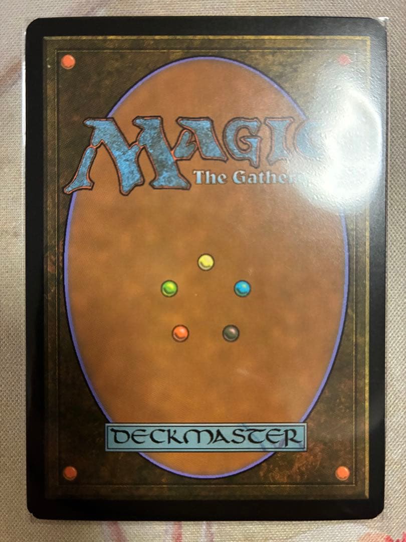 MTG 否定の力/Force of Negation 1枚