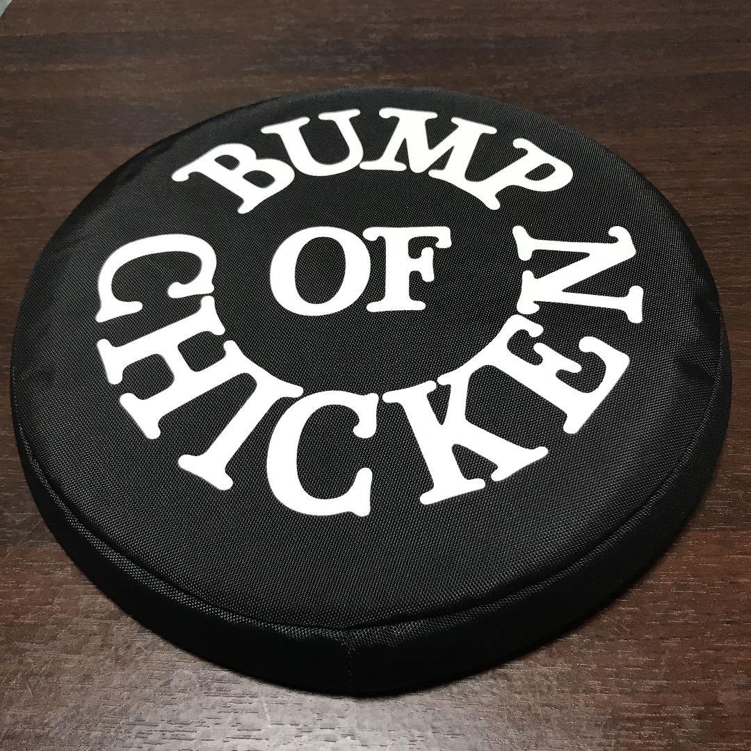 Dodgebee × BUMP OF CHICKEN ※メンバーが投げたやつ