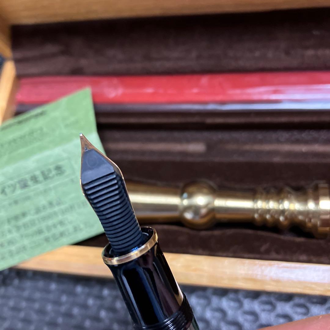 Pelikan 万年筆 新生ドイツ誕生記念 特別限定20C-833/F 未使用品