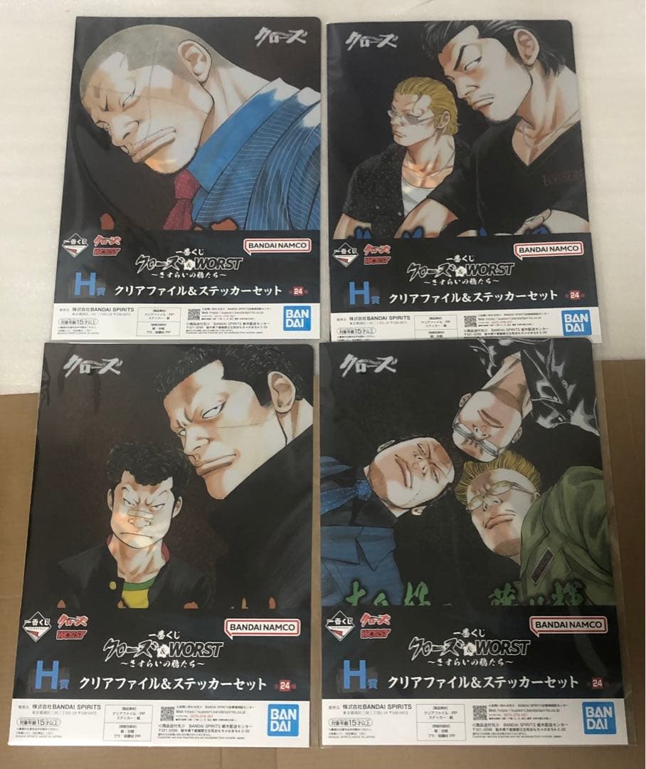 一番くじ クローズ＆WORST さすらいの鴉たち　H賞　B賞　ラストワン賞