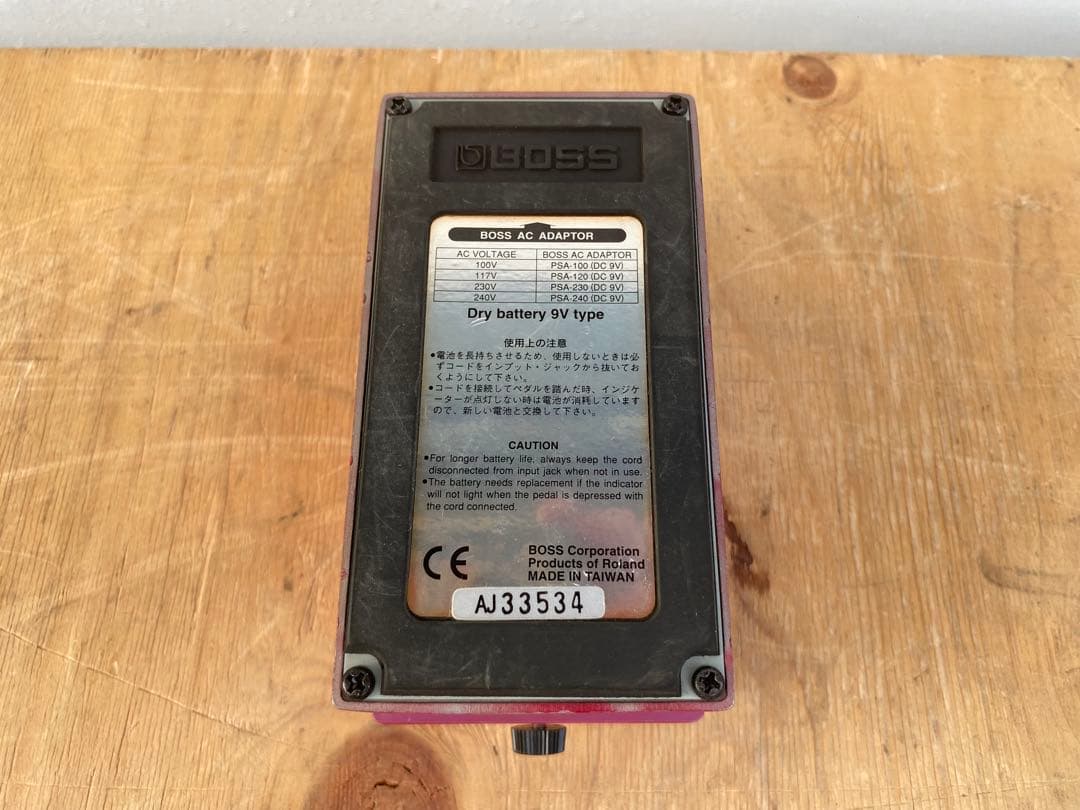 boss xt-2 xtortion エフェクター　中古品