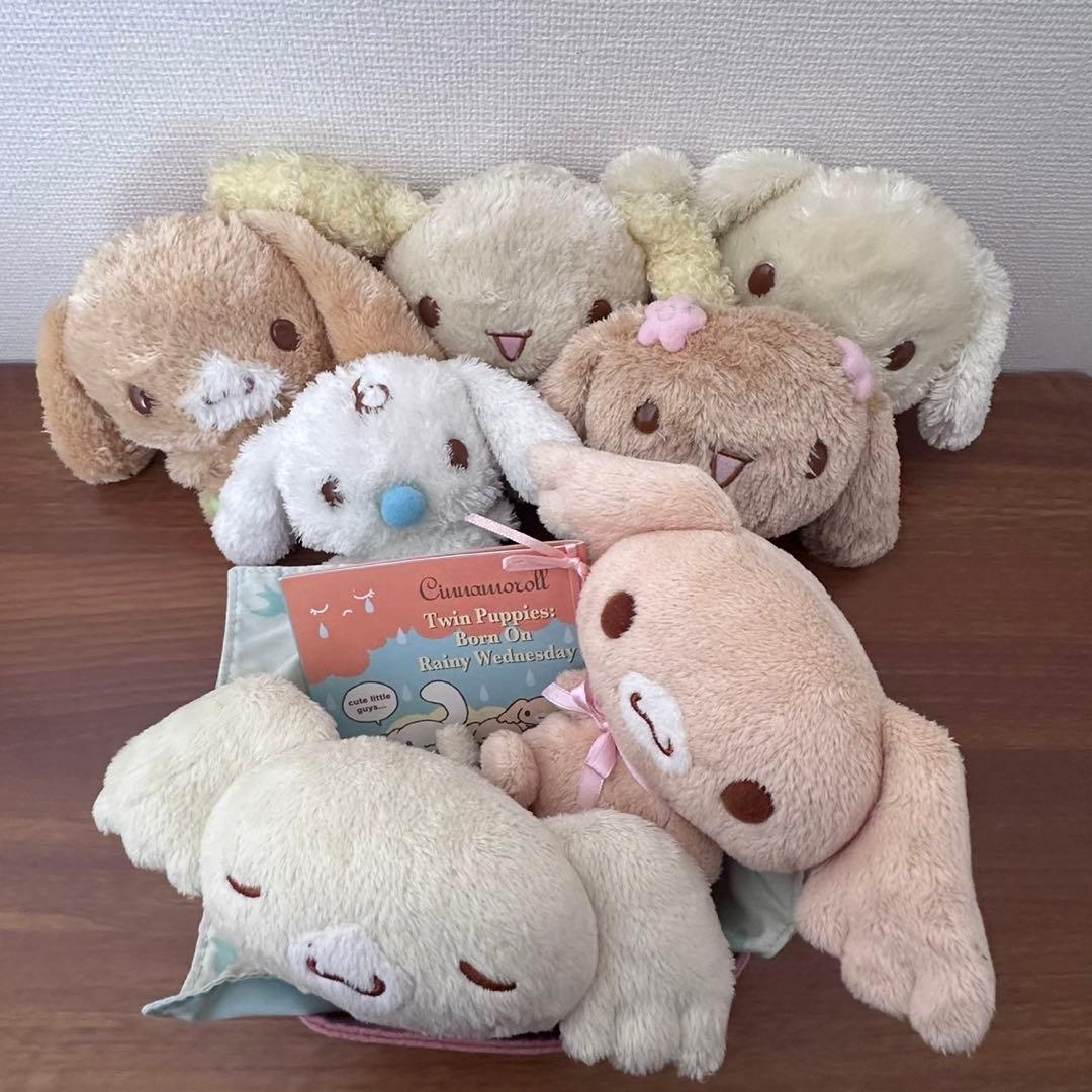 【レア】シナモロール　ココナッツ　セット　ぬいぐるみ