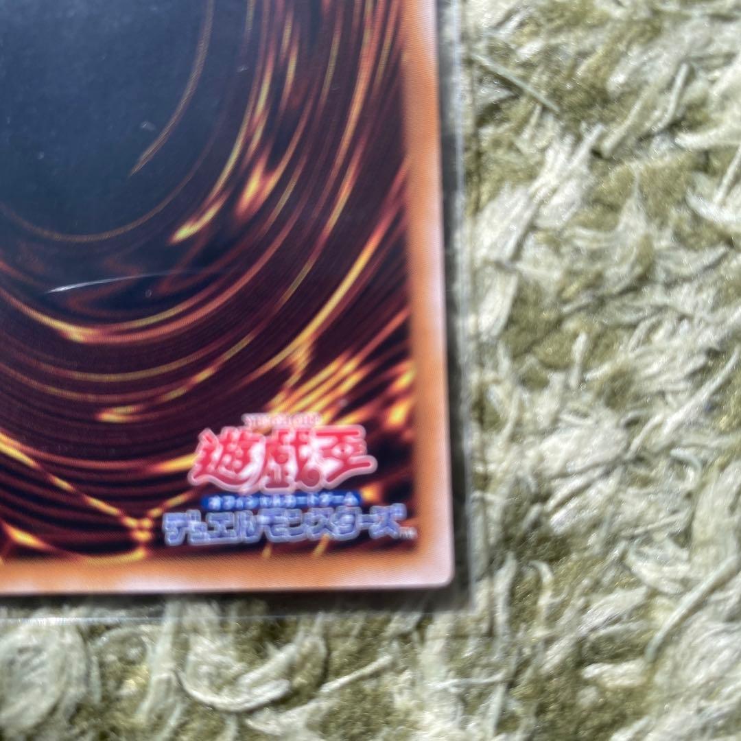 遊戯王　魔術師の弟子ーブラック•マジシャン•ガール　25thシク