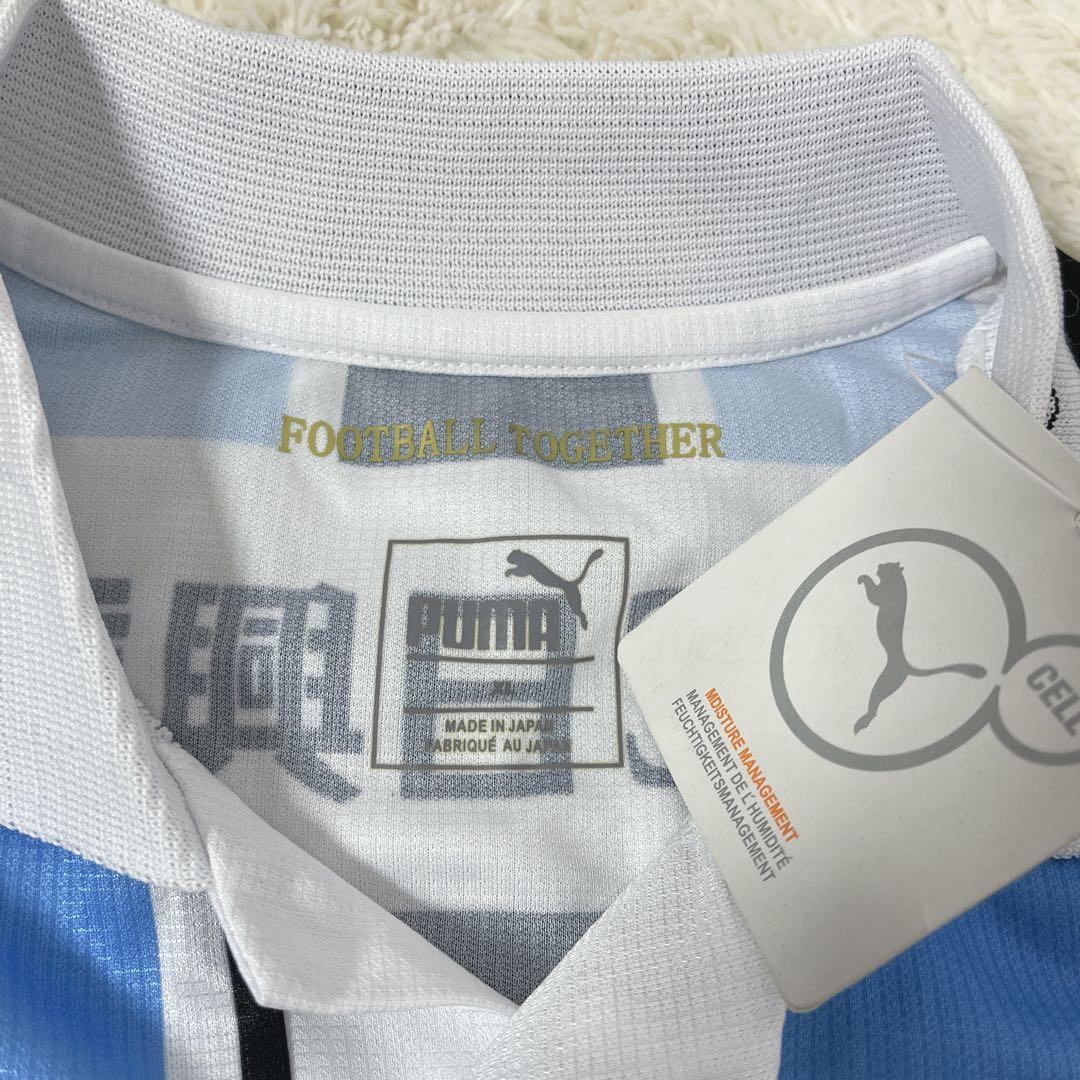 【20周年記念モデル】 川崎フロンターレ ２０１６（H）　プーマ　XL