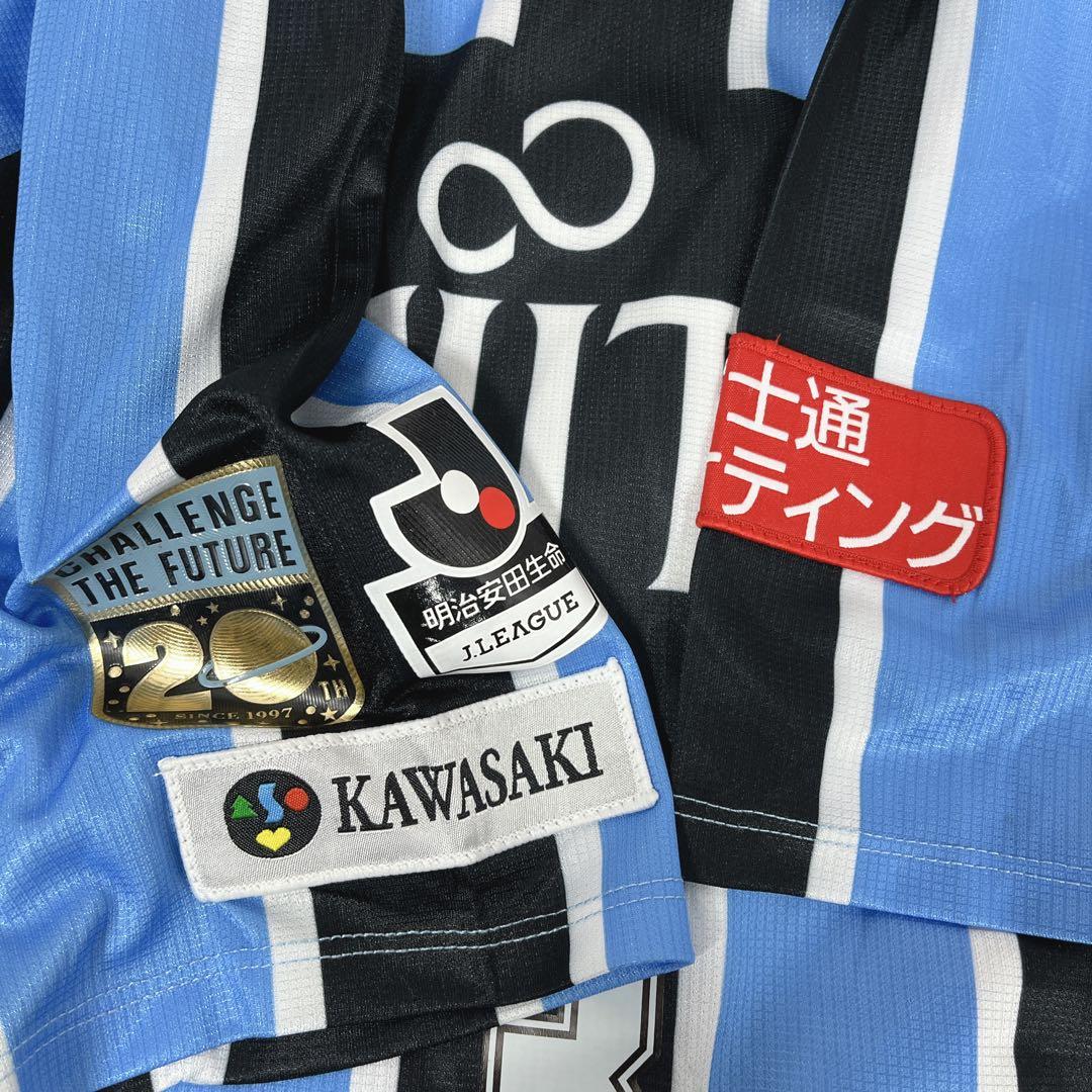 【20周年記念モデル】 川崎フロンターレ ２０１６（H）　プーマ　XL