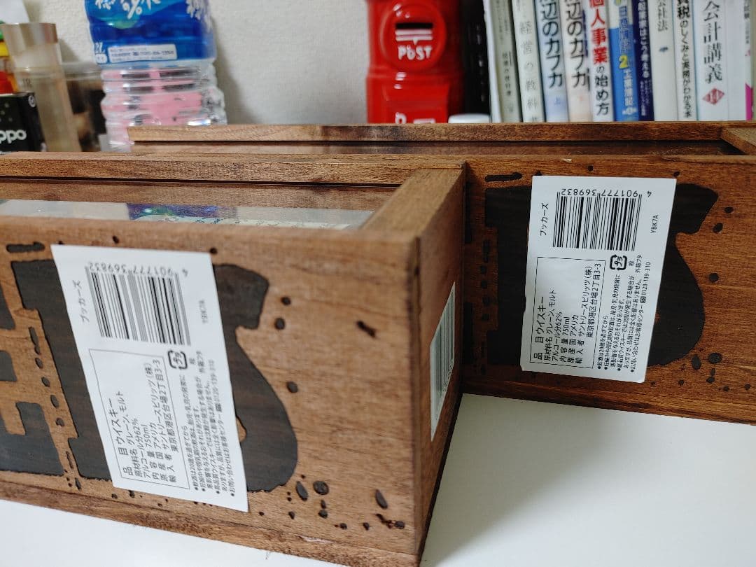 【新品未開封】ブッカーズ2024 ［木箱付き］２本