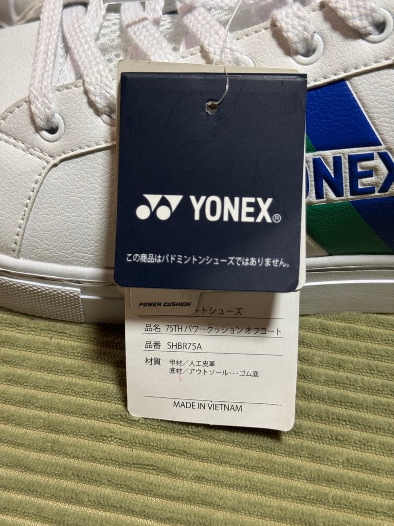 YONEX 75周年記念　オフコートシューズ　27.0