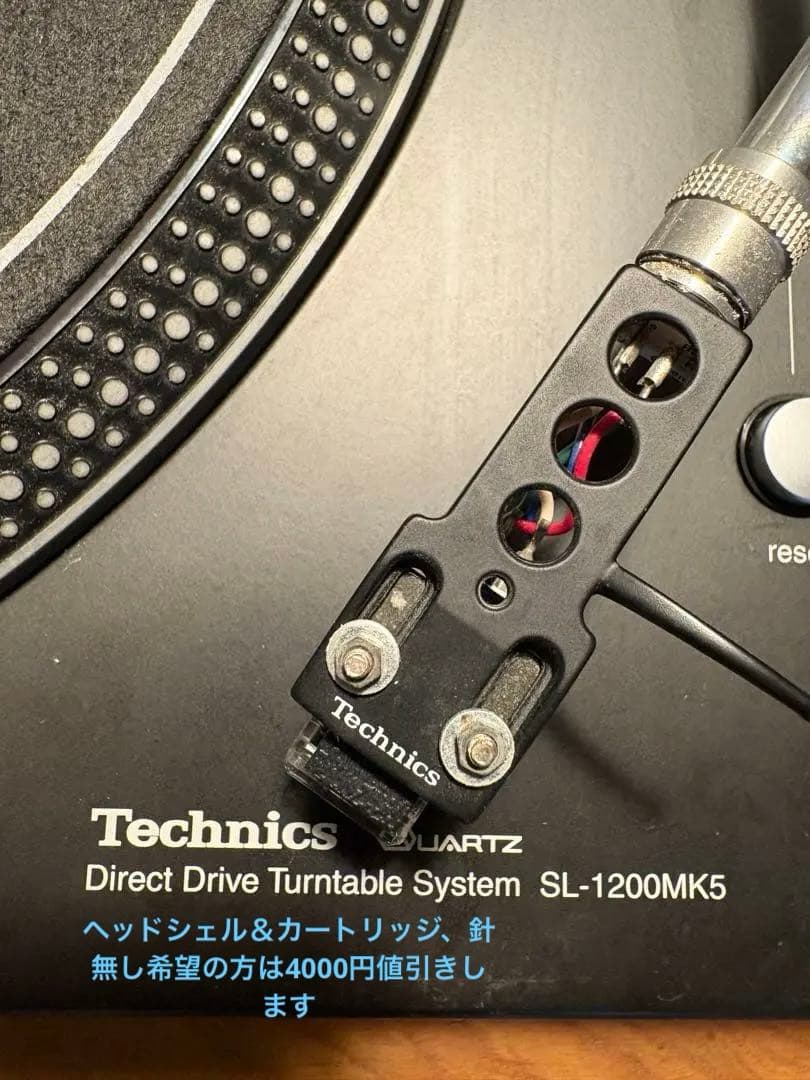 Technics SL-1200 MK5 【オプション変更】