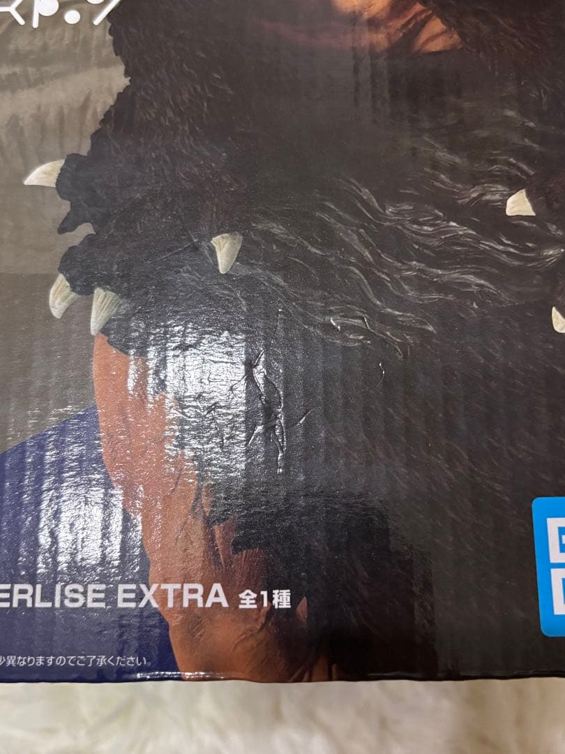 HUNTER×HUNTER ハンターハンター ウヴォーギン フィギュア 一番くじ