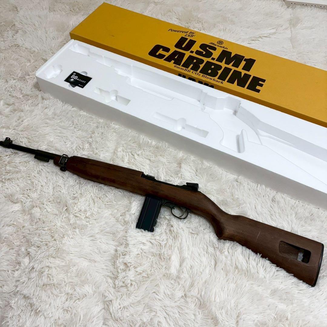 マルシン M1カービン EXB CO2 ガスブローバック 木製ストック