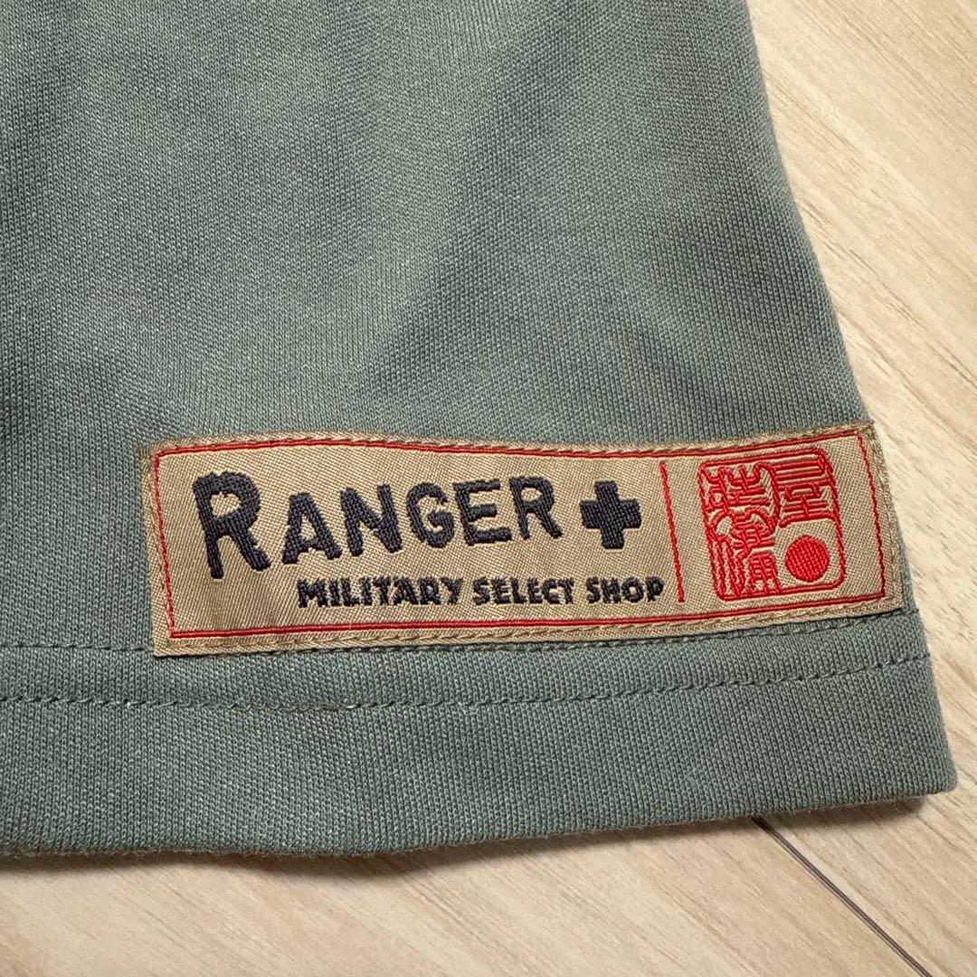 コンバットシャツ　迷彩　陸上自衛隊　サバゲー　L AGC V3 個人装備