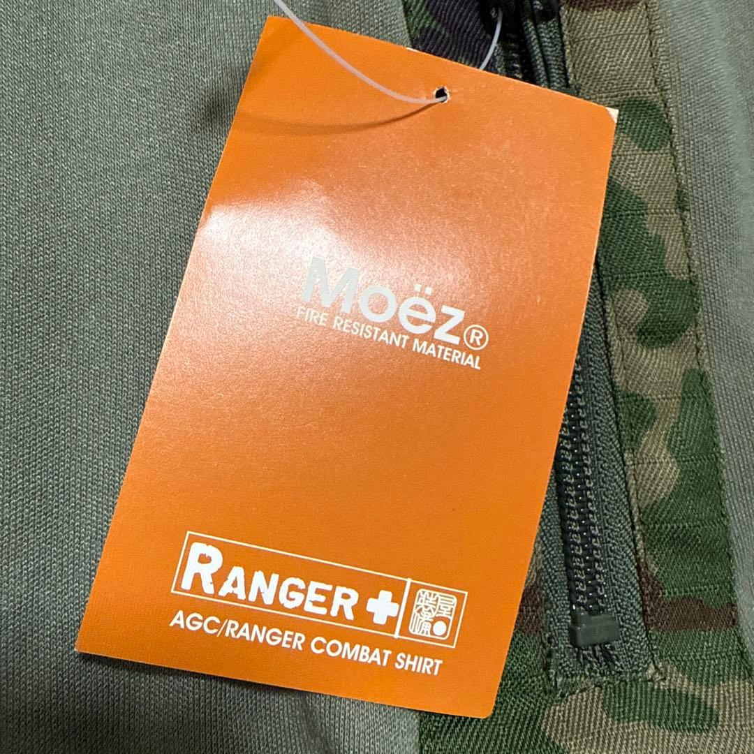 コンバットシャツ　迷彩　陸上自衛隊　サバゲー　L AGC V3 個人装備