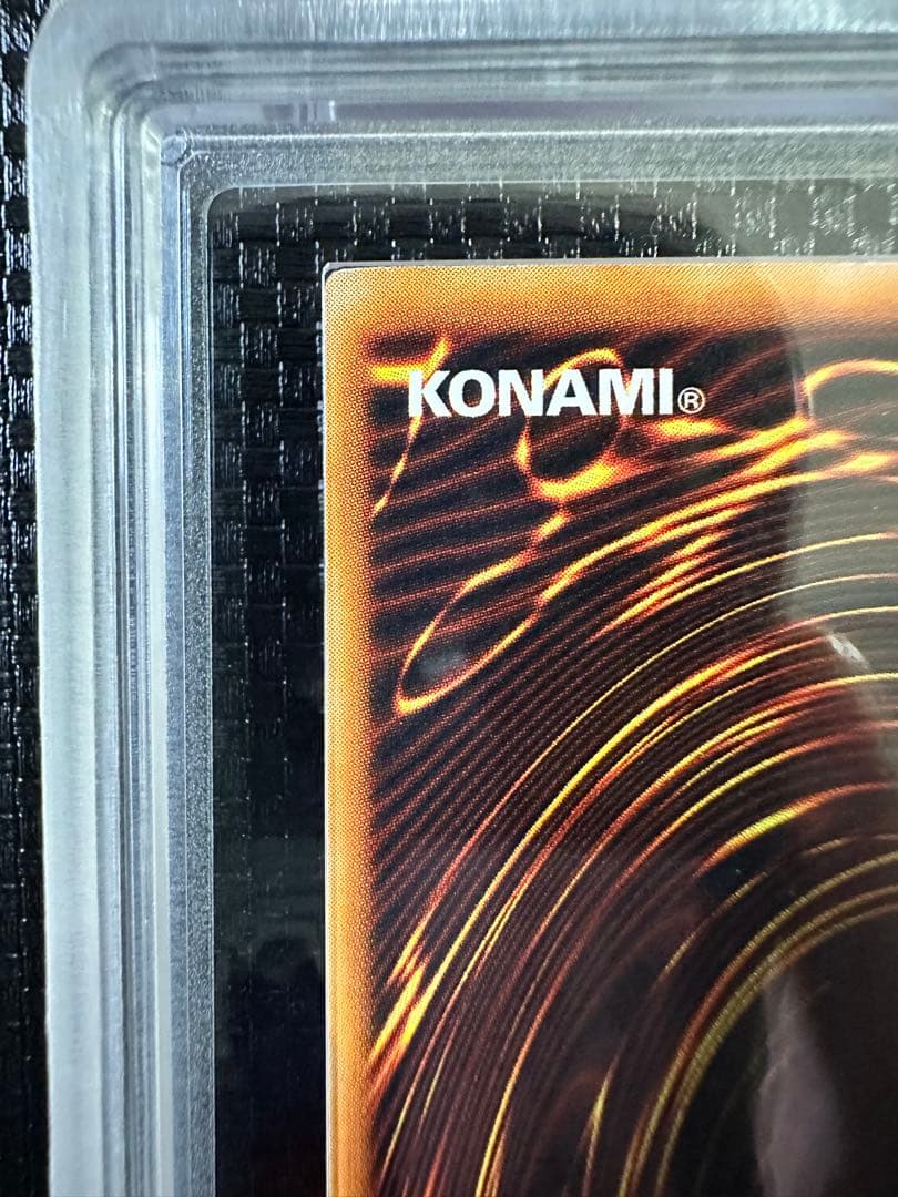 【遊戯王】究極完全態グレート・モス 【ARS8】