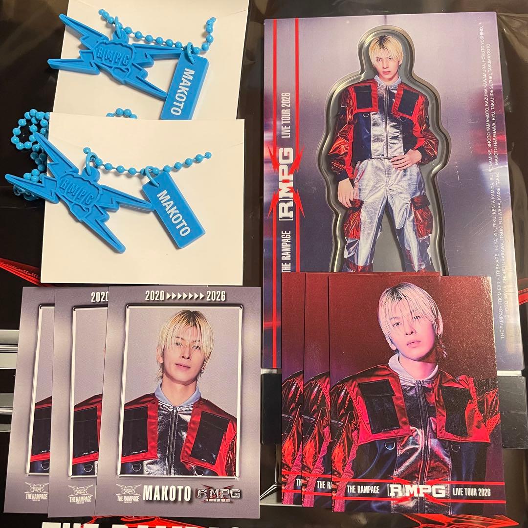 長谷川慎 セット