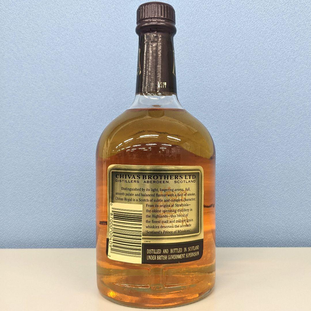 シーバスリーガル12年　飲み比べ3本セット