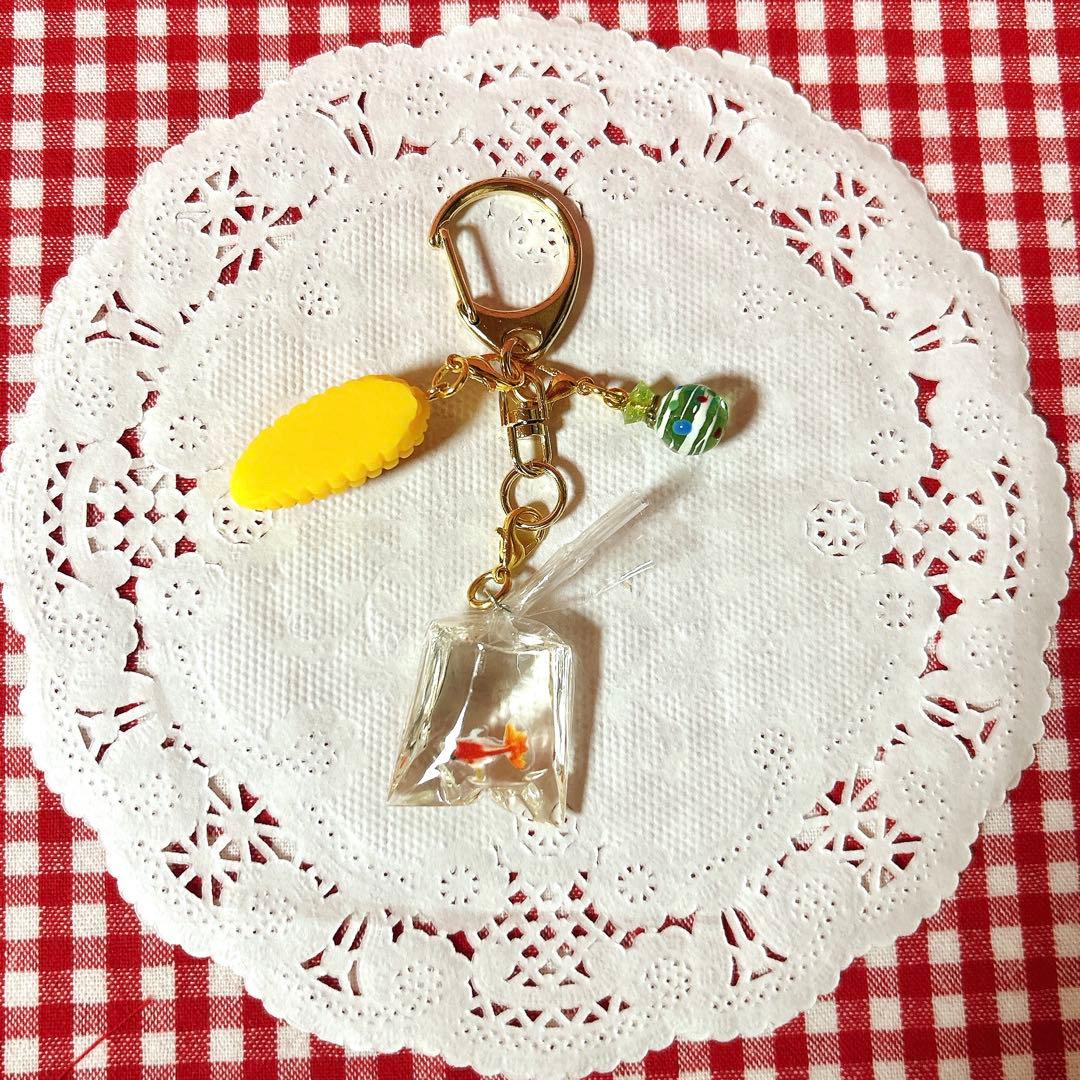 金魚キーホルダー 縁日 ヨーヨー 夏祭り ミニチュア ガチャ とうもろこし