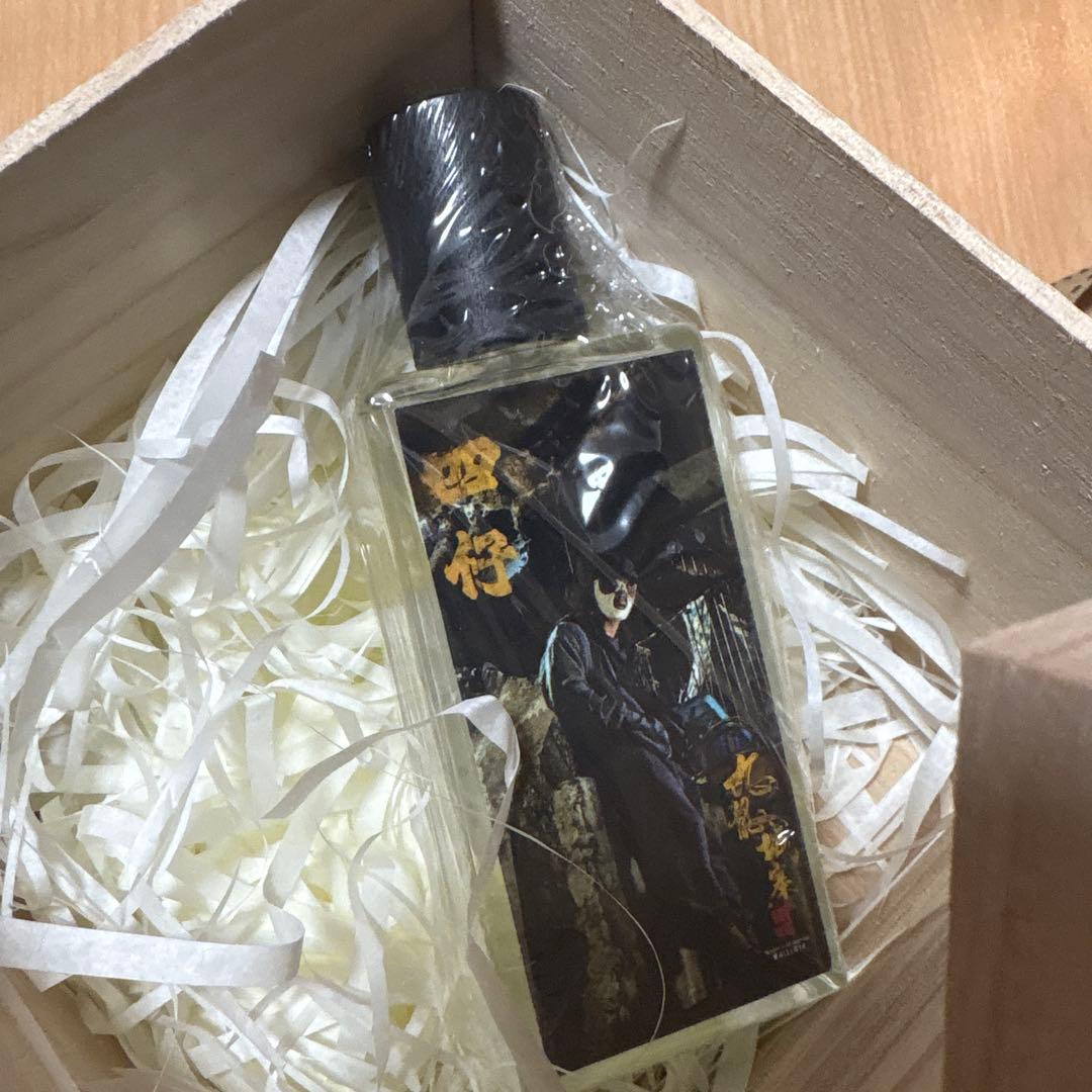 小*林様 トワイライト・ウォリアーズ 決戦！九龍城砦 香水 四仔