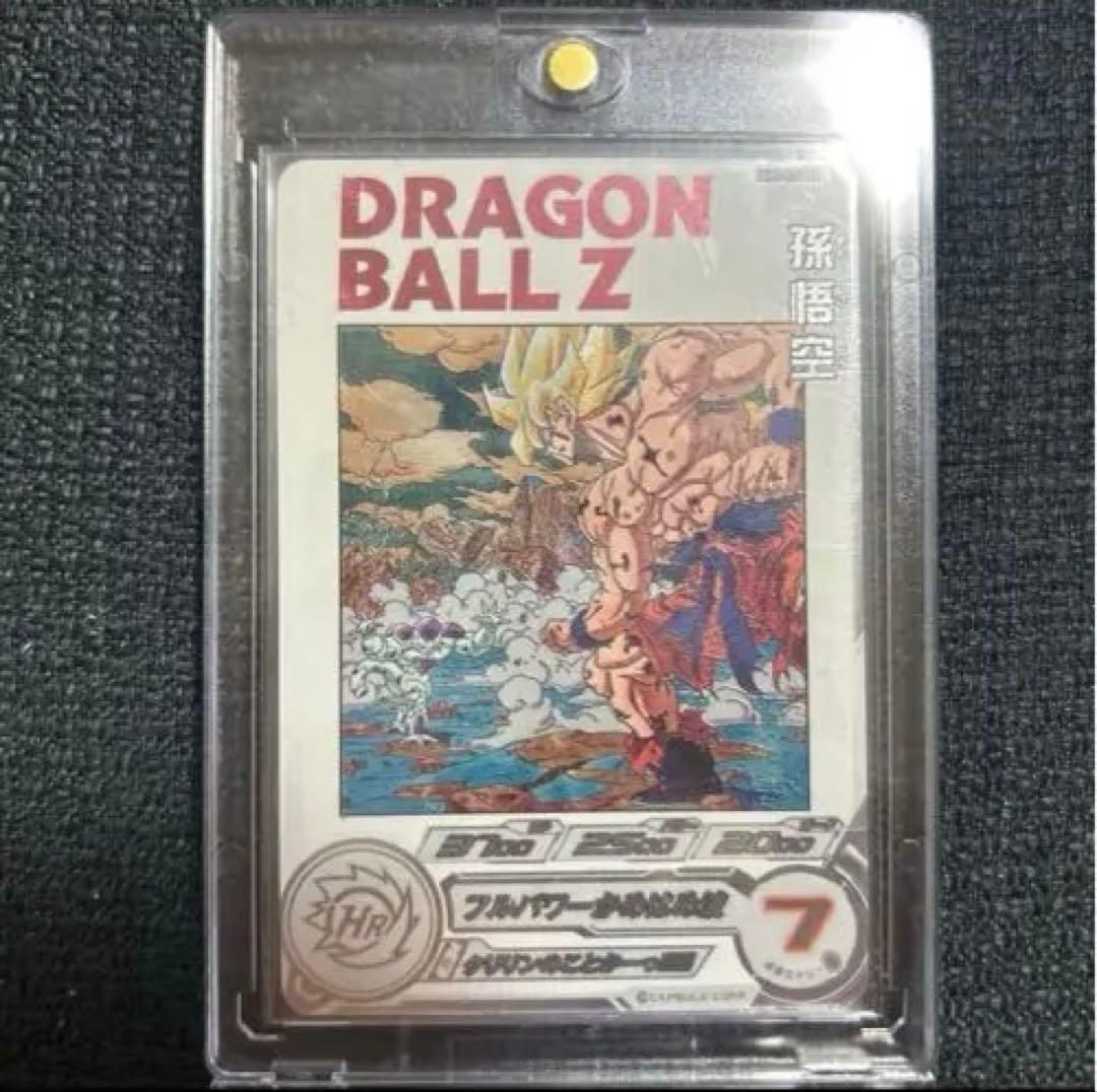 孫悟空　MM3-014DA