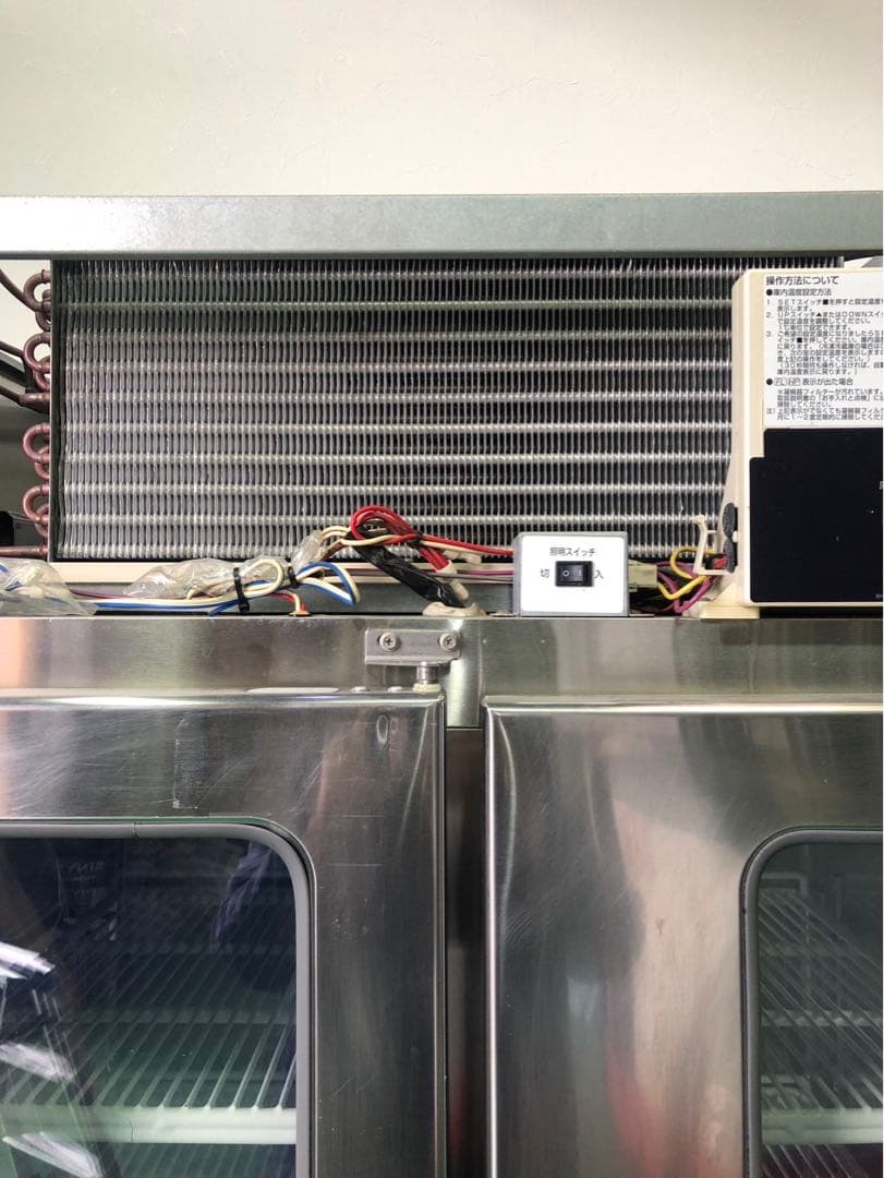 ☆地域限定自社便配送☆フクシマ　冷凍　ショーケース URN-34FM1