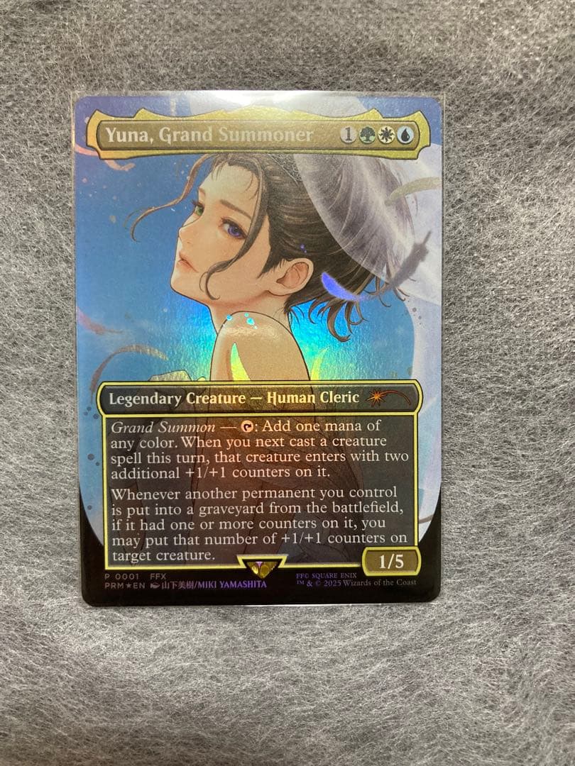 Yuna, Grand Summoner プロモ　英語版 1枚