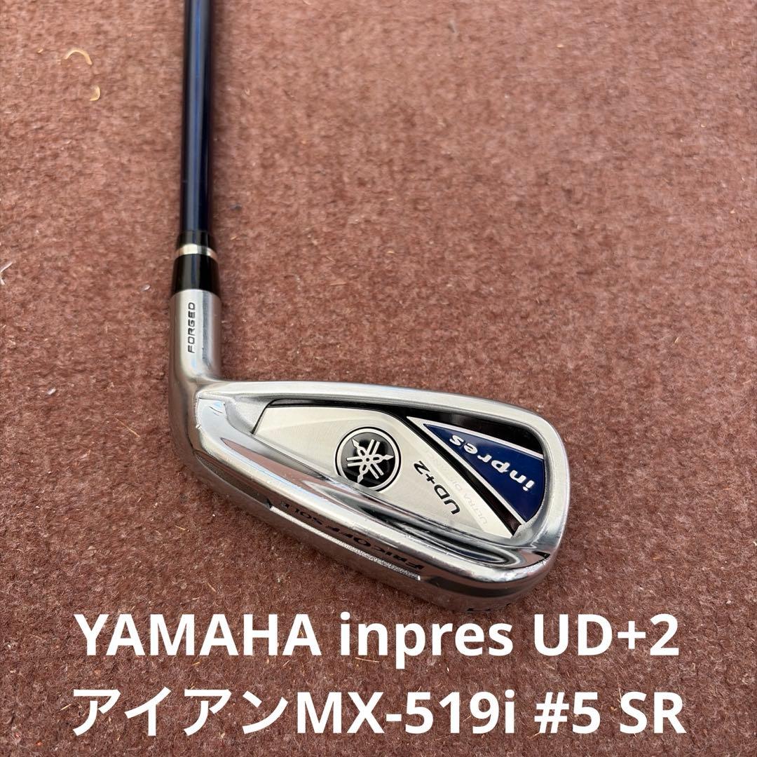 YAMAHA inpres UD+2 2019 アイアンSR #5