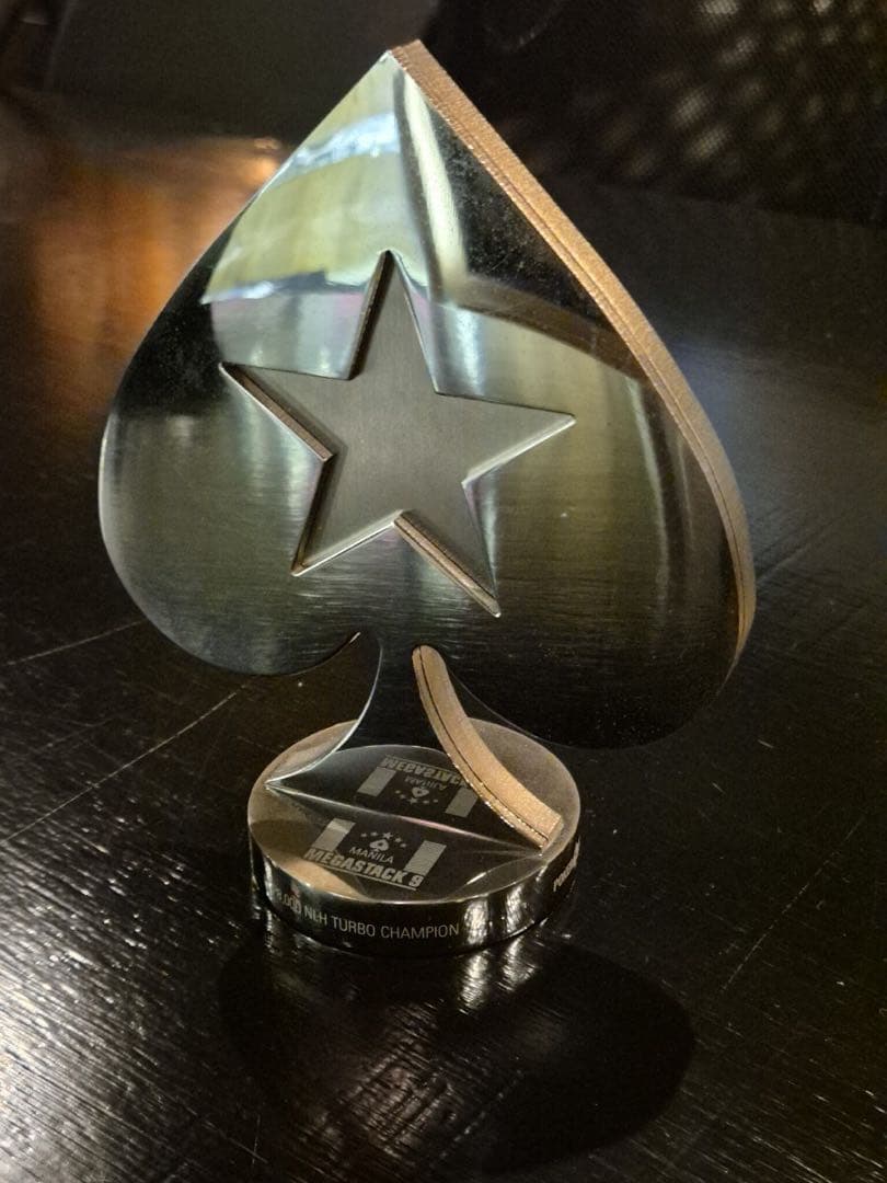 Pokerstars Manila Megastack 優勝トロフィー