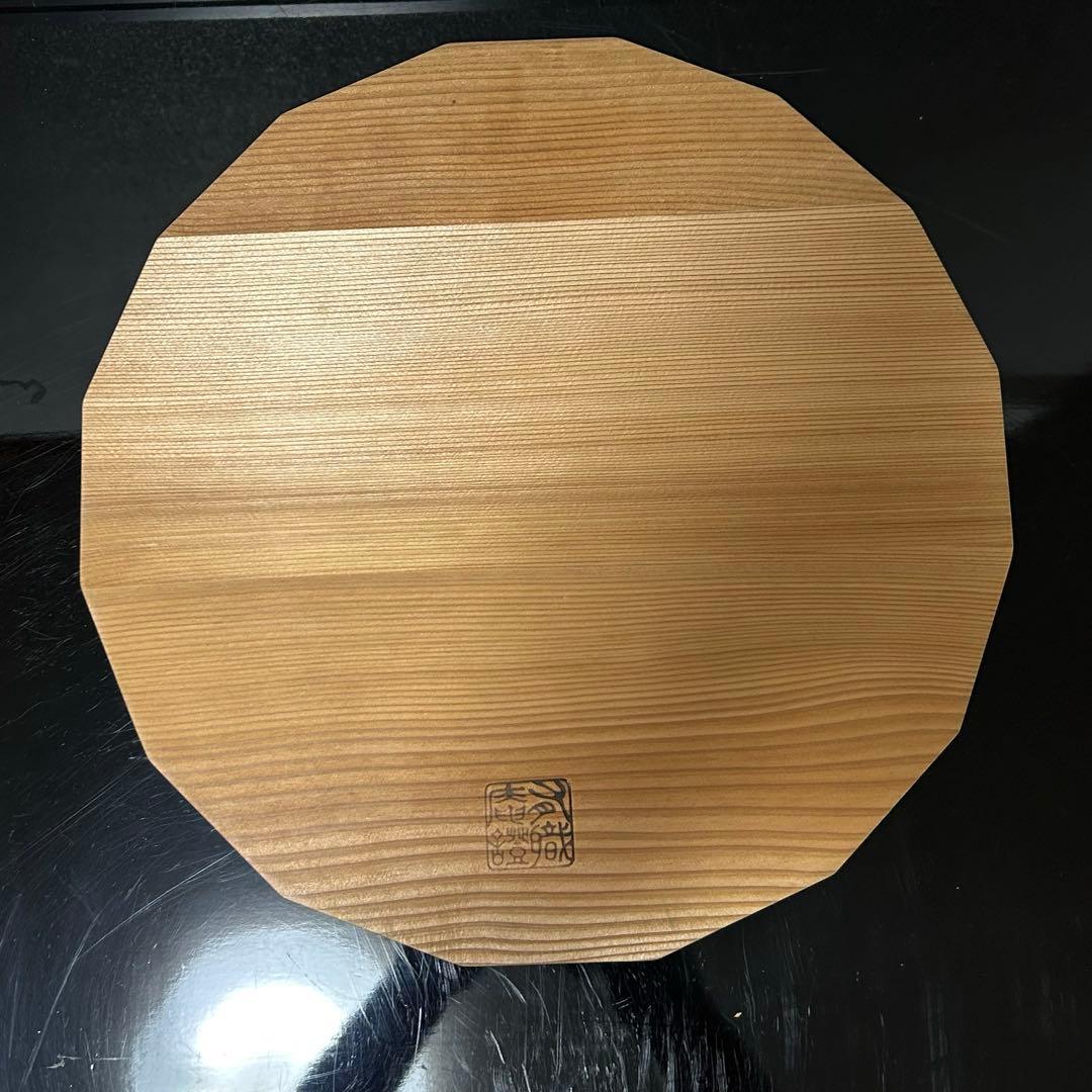 玄々斎好写松唐草炭斗　茶道具懐石茶箱鵬雲斎坐忘斎淡々斎即中斎棗水指茶碗棗茶杓