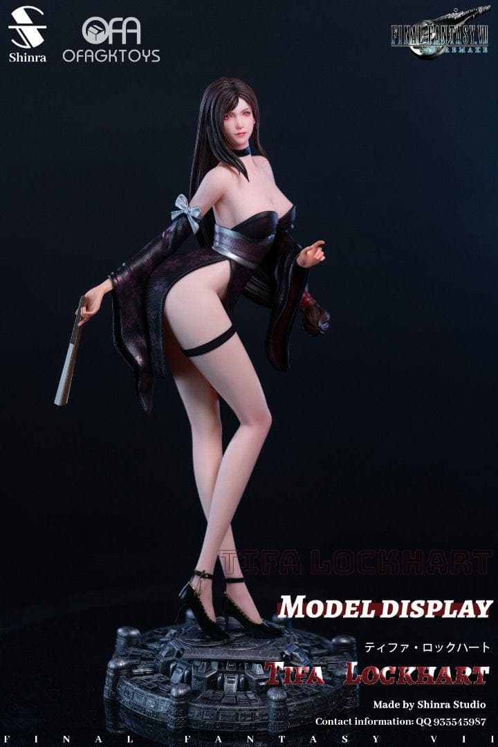 ファイナルファンタジー ティファ ロックハート 着物 フィギュア
