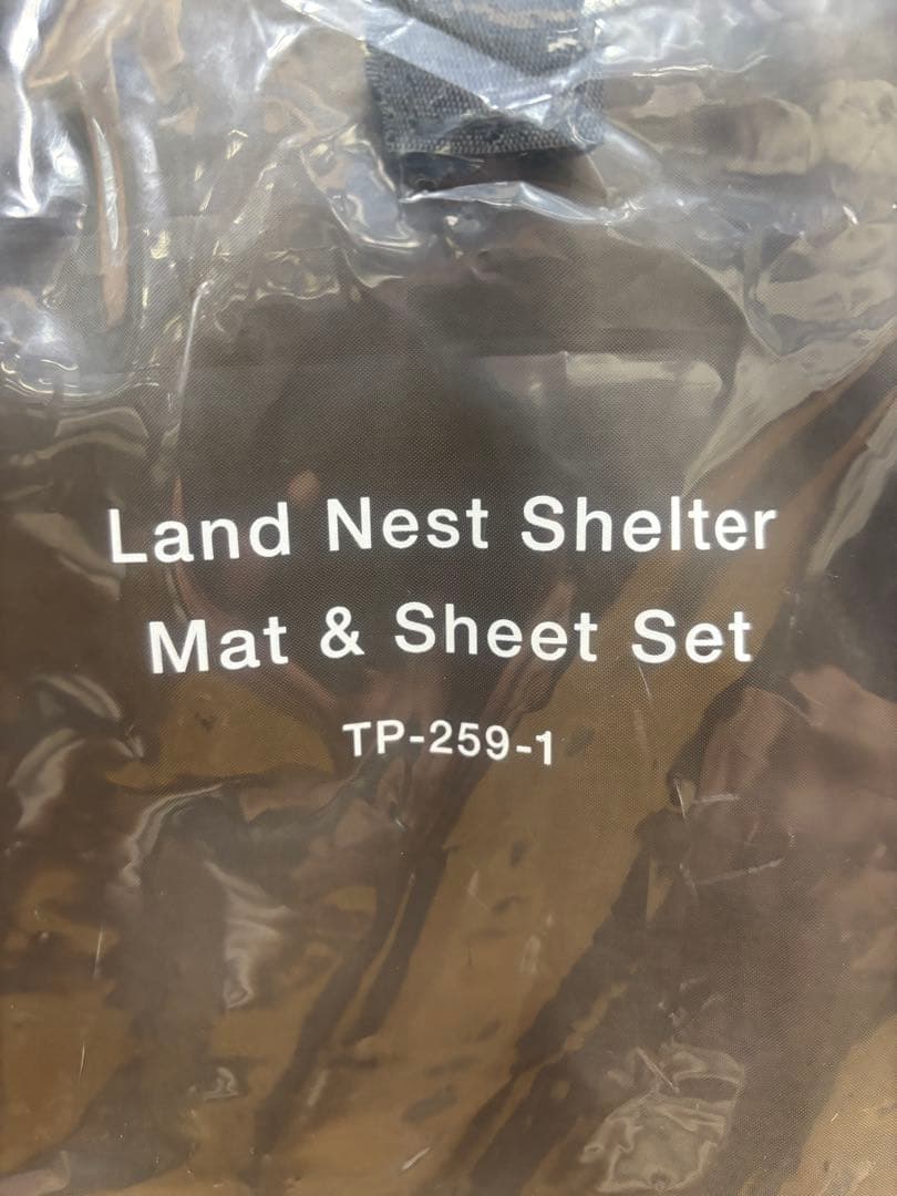 スノーピーク　ランドネストシェルター マットシートセット　新品未使用