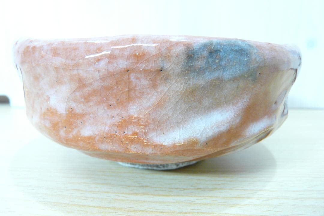 初代 小川長楽 造 赤平茶碗 赤楽 馬盥茶碗 茶道具