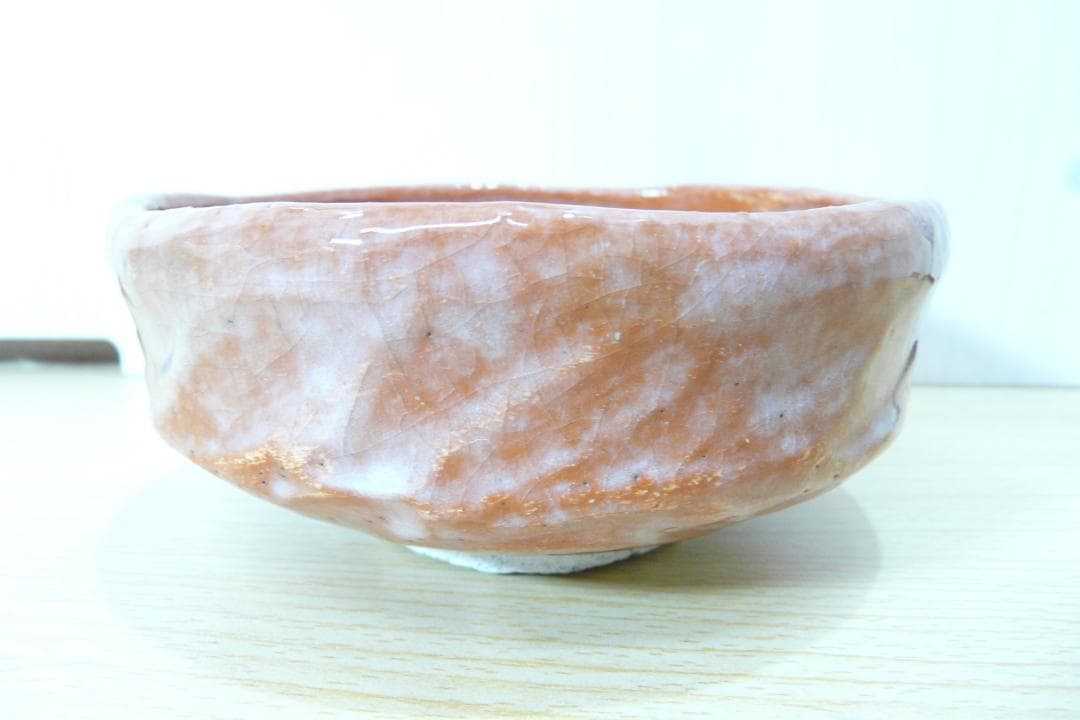 初代 小川長楽 造 赤平茶碗 赤楽 馬盥茶碗 茶道具