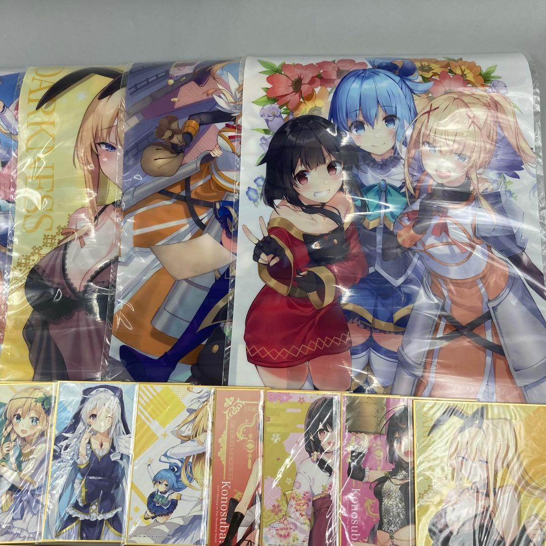 ★この素晴らしい世界に祝福を! ミニ色紙　まとめ売り　40点以上