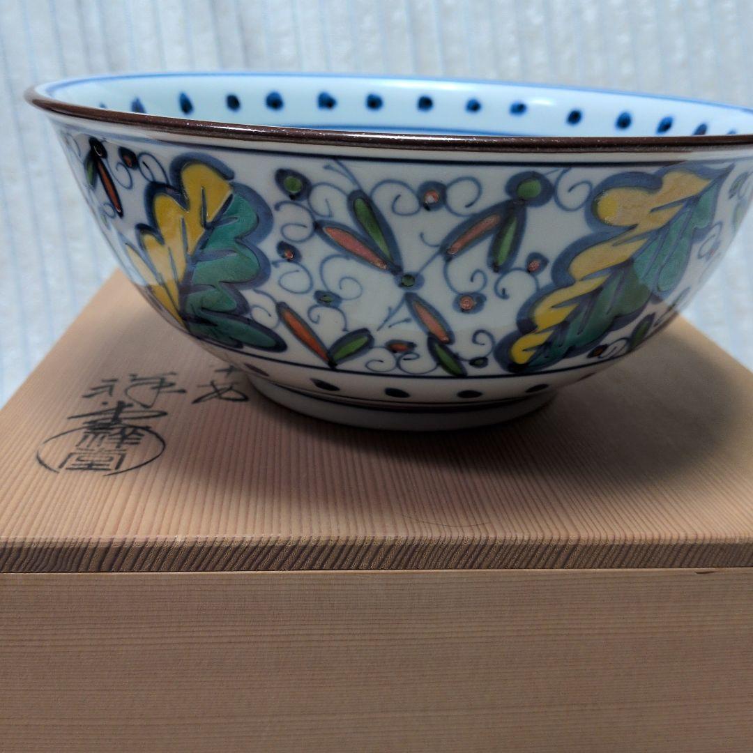 平安祥堂　手塚祥堂　紅毛菓子鉢　茶道具　菓子鉢　元箱　木箱