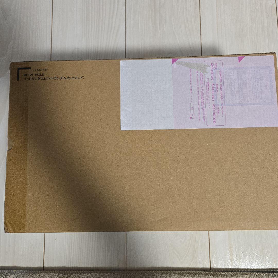 専用メタルビルド ゴッドガンダム　弐　BURNING GUNDAM+ゼロワン3種