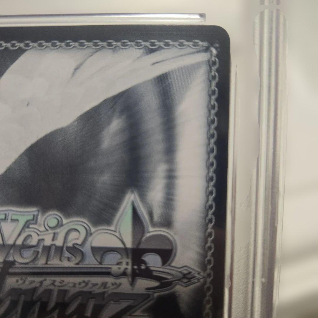 夏色まつり　psa10 未来へと踏み出す一歩　サイン