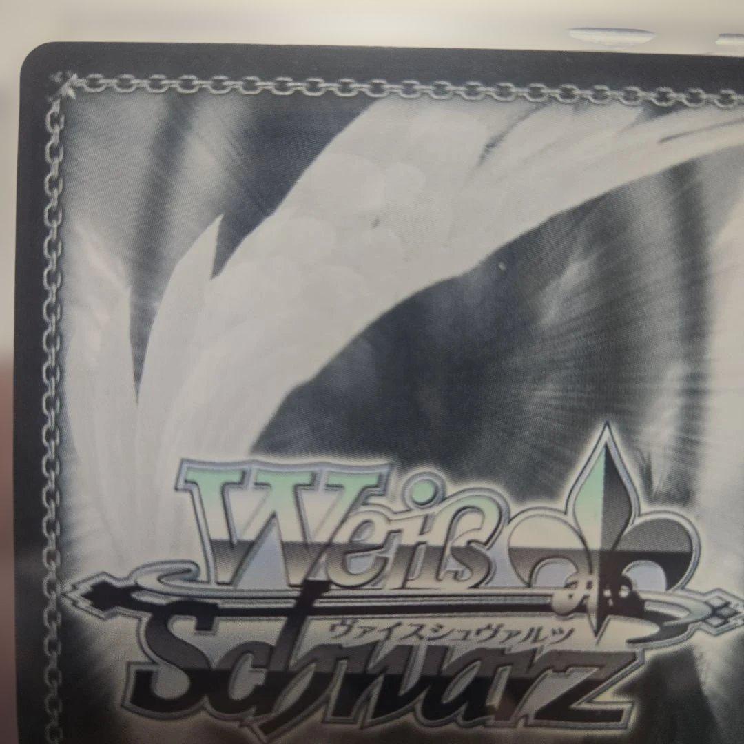 夏色まつり　psa10 未来へと踏み出す一歩　サイン