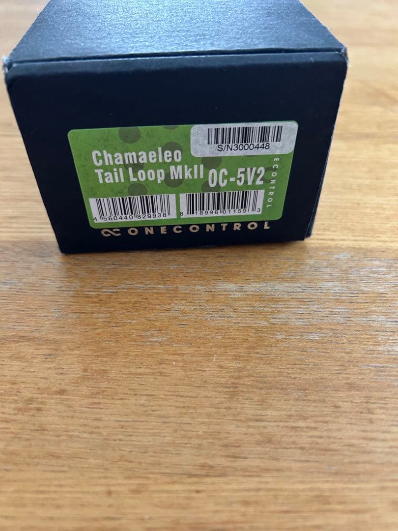 One Control Chamaeleo Tail Loop MkⅡ