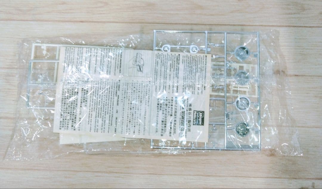 値下げしました！希少　Hasegawa TOYOTA  2000 GT