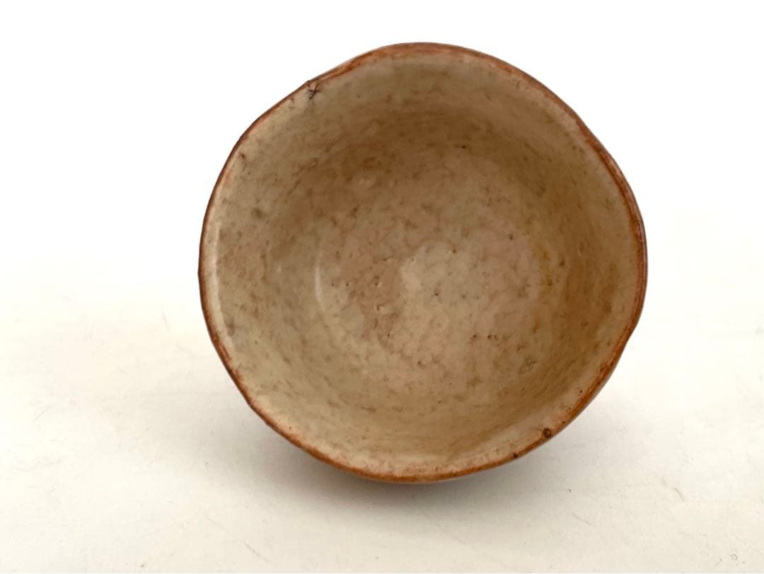 陶芸家　人間国宝　十代　三輪休雪　萩焼　ぐい呑　酒器　酒盃　箱なし