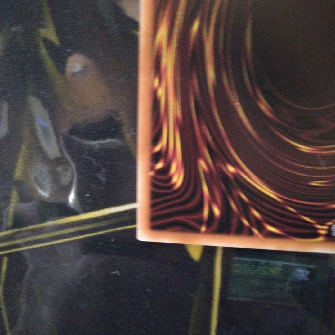 遊戯王　アクセスコード・トーカー　20th