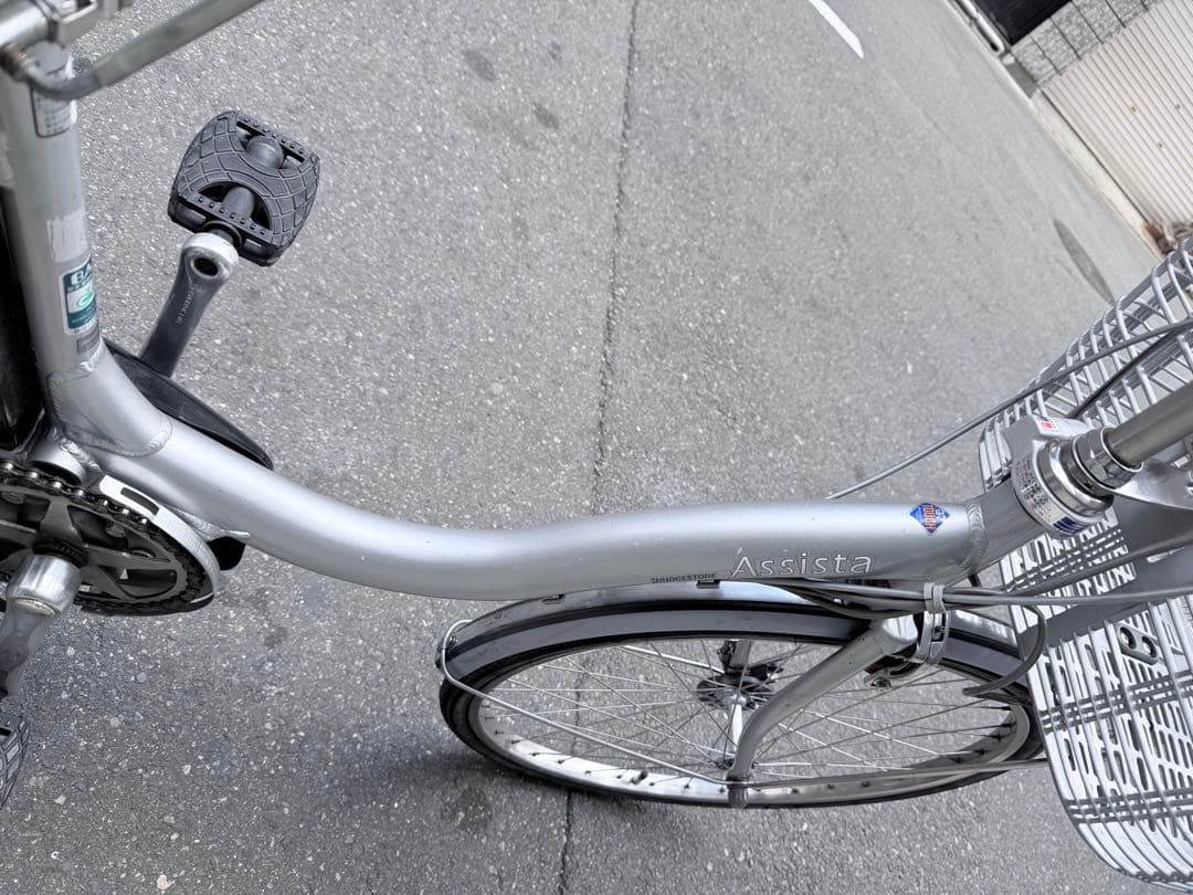 大阪府　ブリヂストン　シルバー 電動アシスト自転車 アシスト自転車
