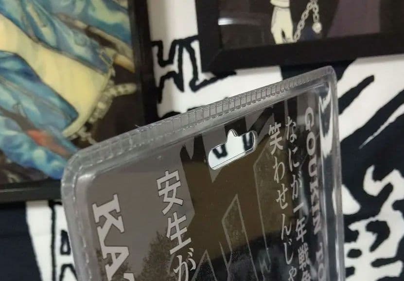 【未開封】戸土原郷金　クローズ＆WORST フィギュア　武装戦線