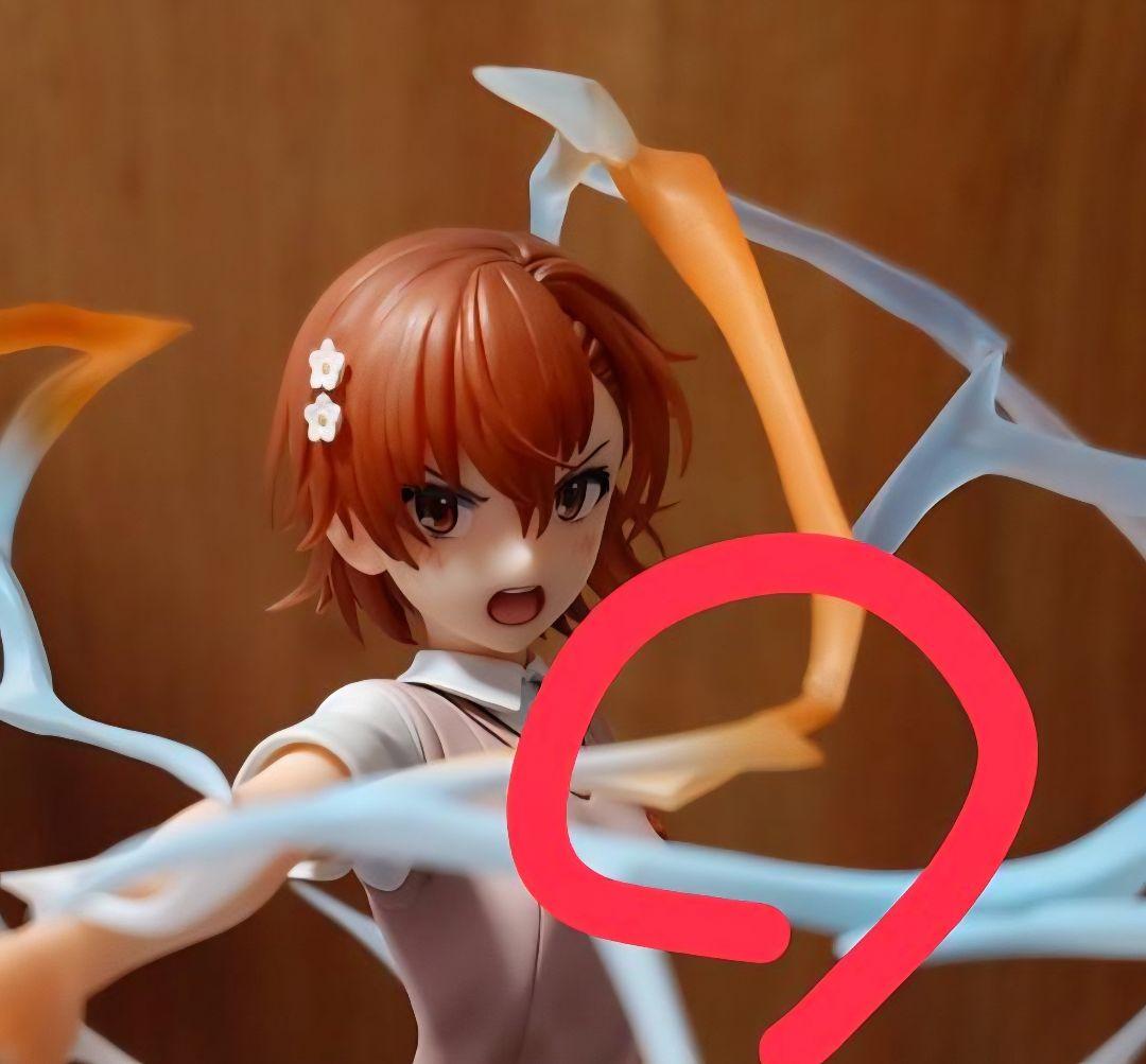 御坂美琴　渋谷スクランブル (開封済み)