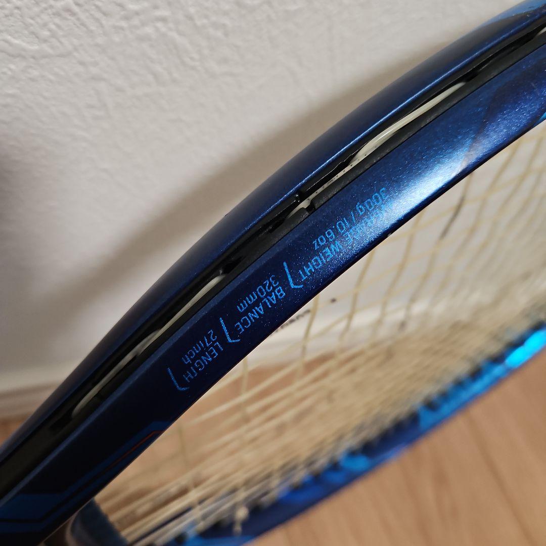 YONEX E ZONE 100 イーゾーン100 テニスラケット 硬式 G2