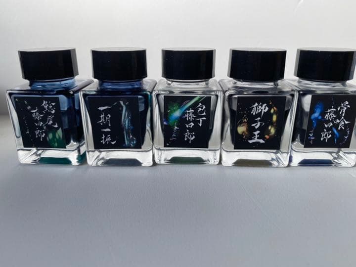 万年筆　インク　刀シリーズ　文具館コバヤシ　10種セット