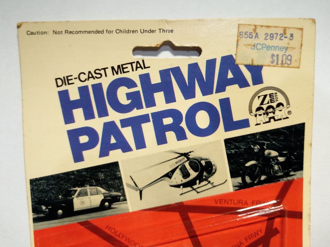 ジルメックス　Zylmex　Zeetoys　フォード　FORDVAN　1978