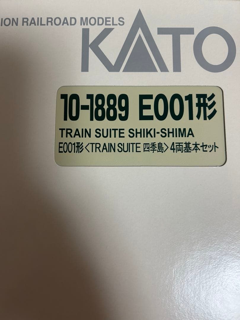 鉄道模型　Nゲージ　KATO 10-1889 10-1890 E001系　四季島